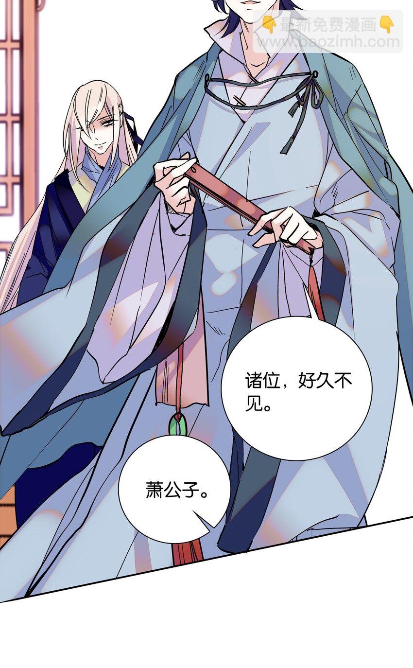 002 品乐会