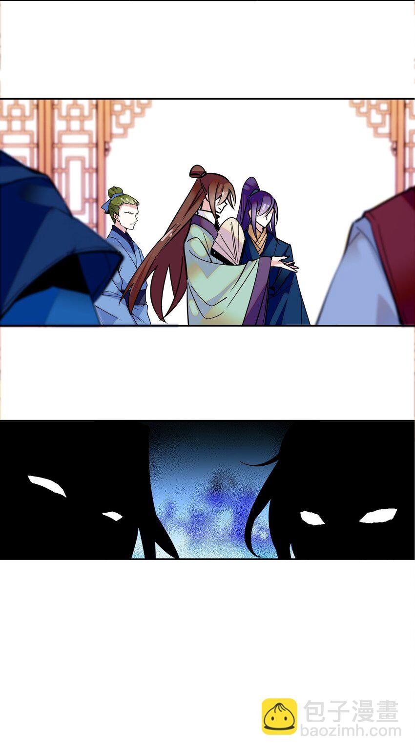 002 品乐会
