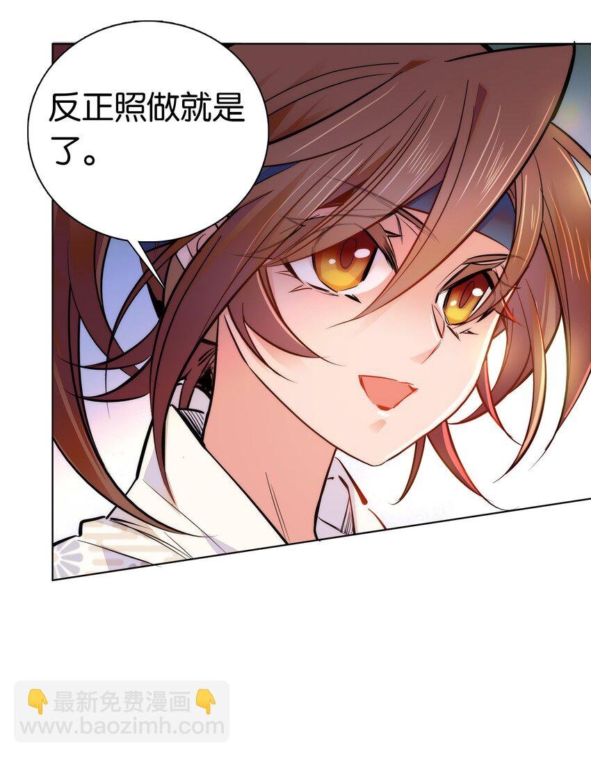 040 分头行动