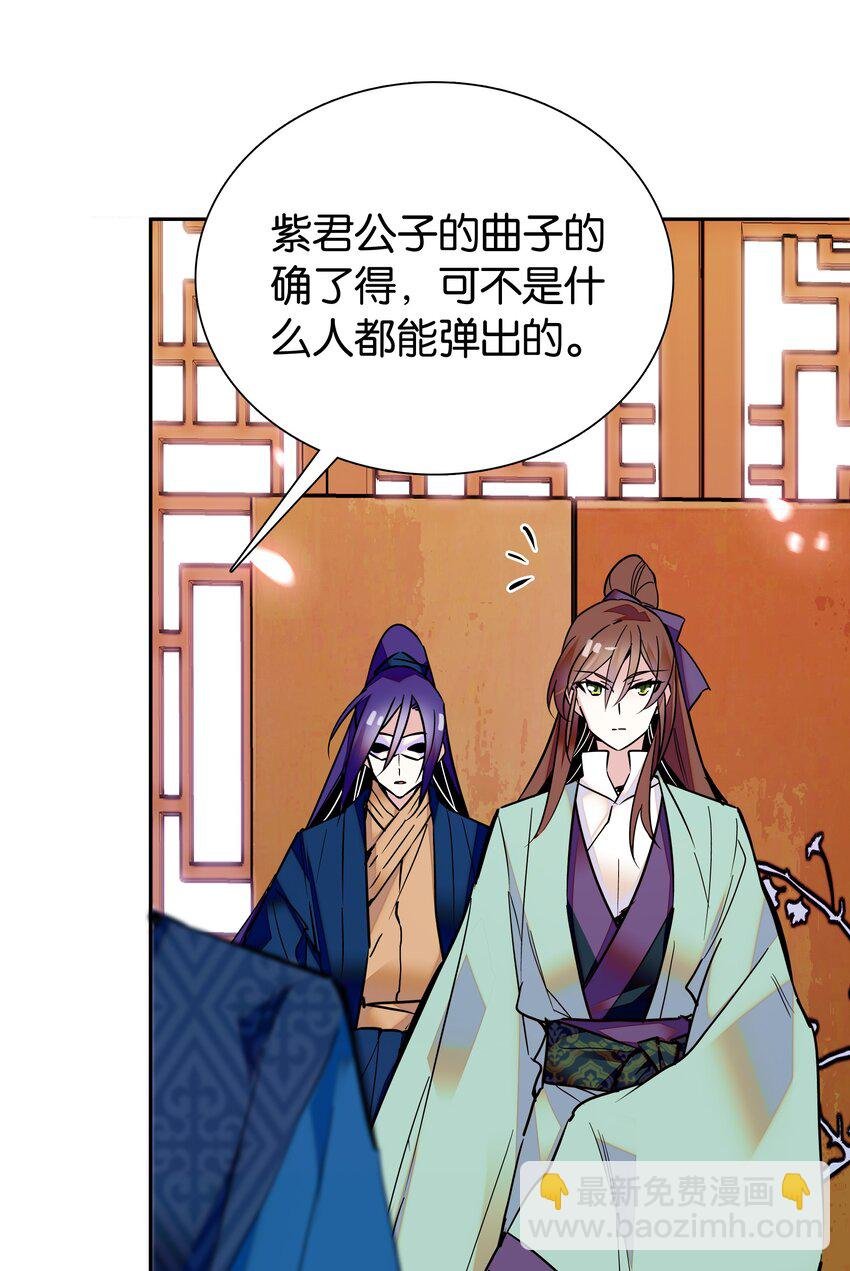 004 缓兵之计