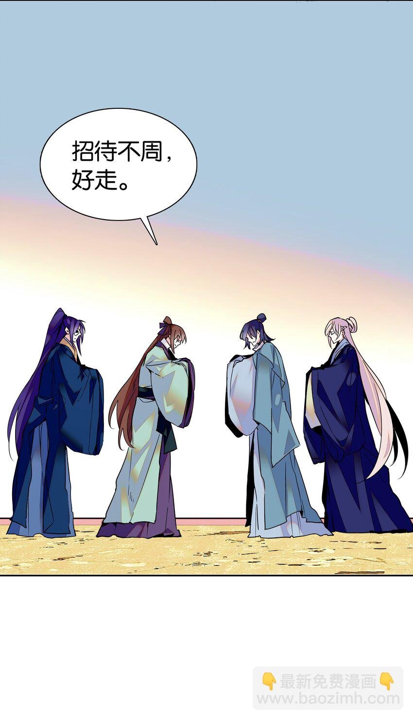 005 我们之前是什么关系？