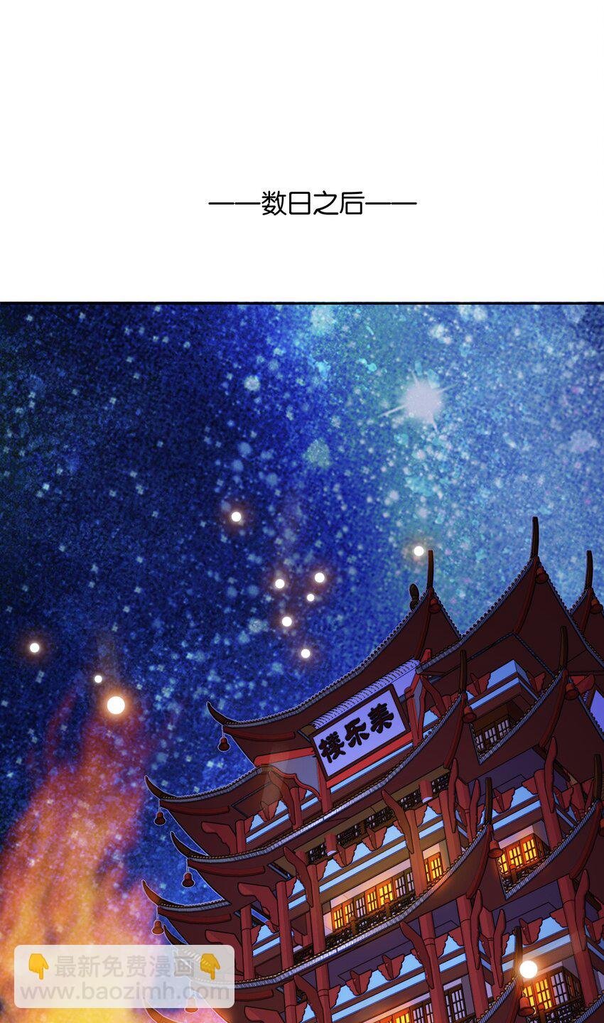 005 我们之前是什么关系？