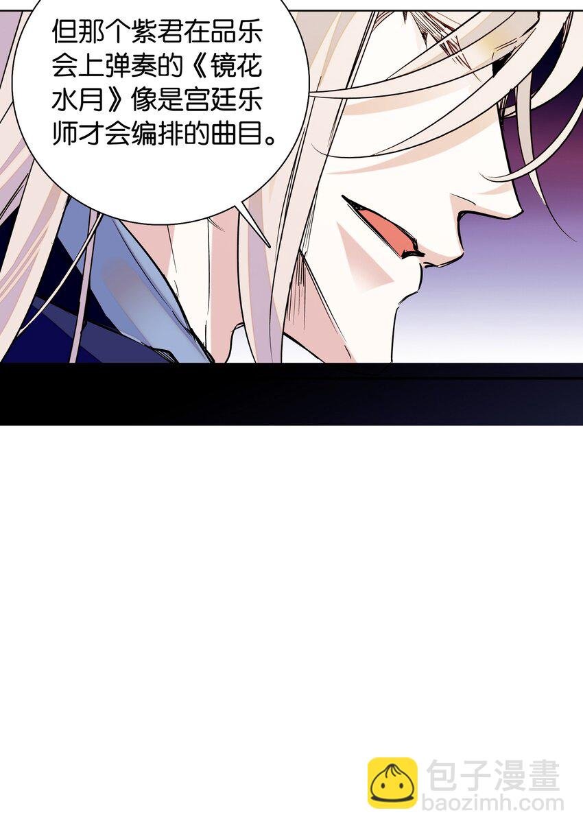 005 我们之前是什么关系？