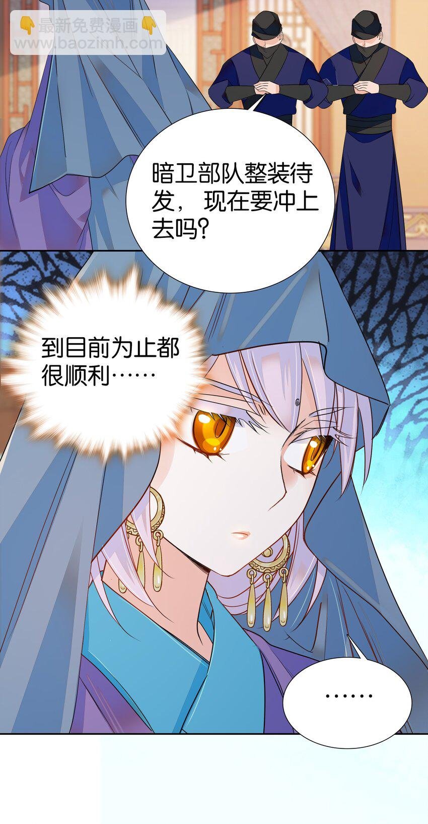 080 怎么和说好的不一样？