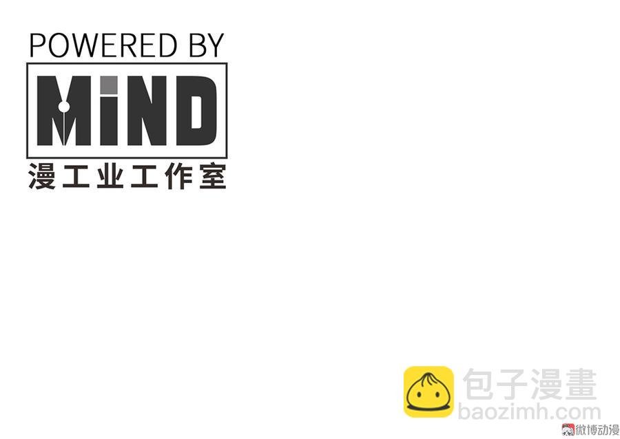 完美的朋友·五