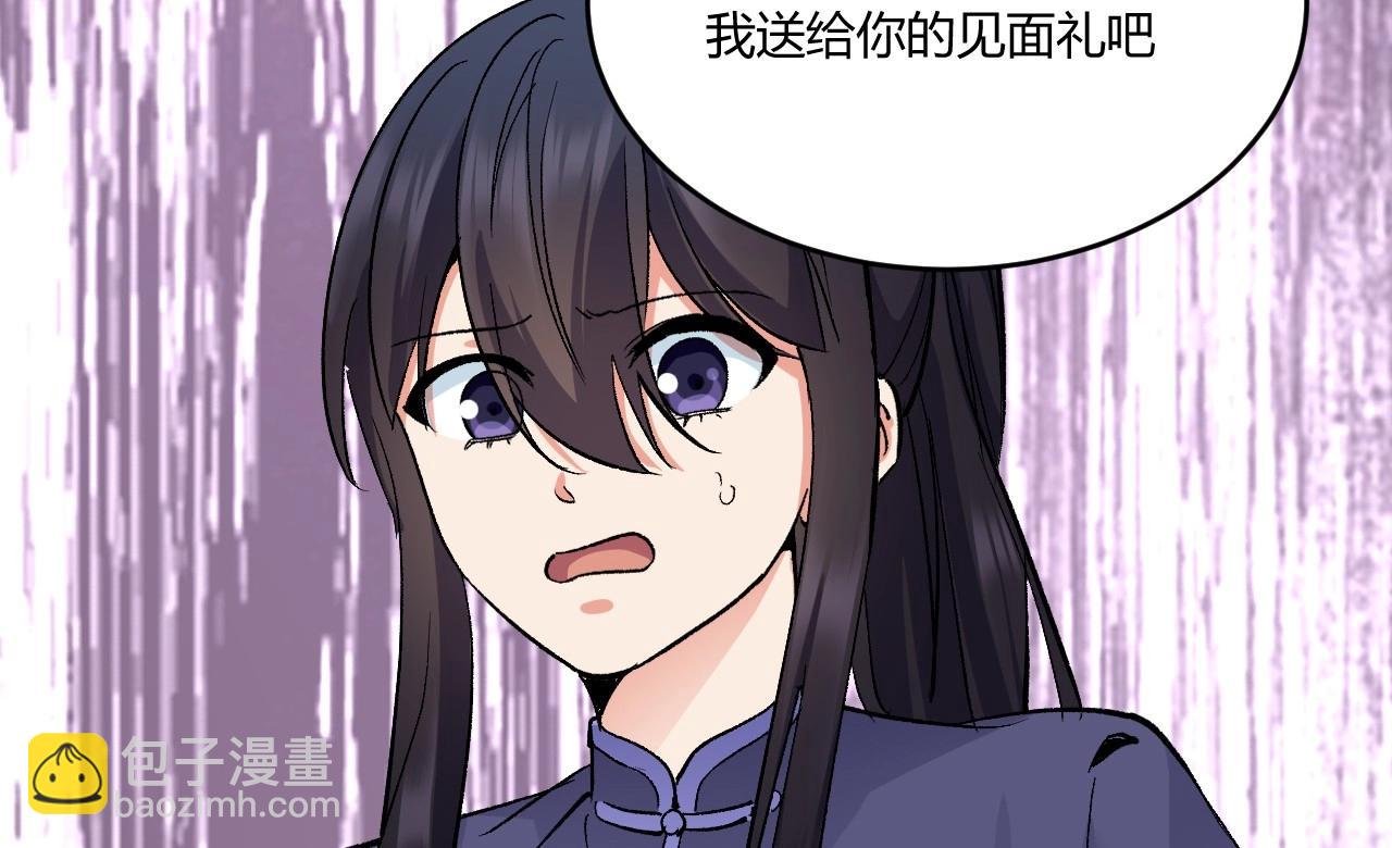 120 黑窗之花 七