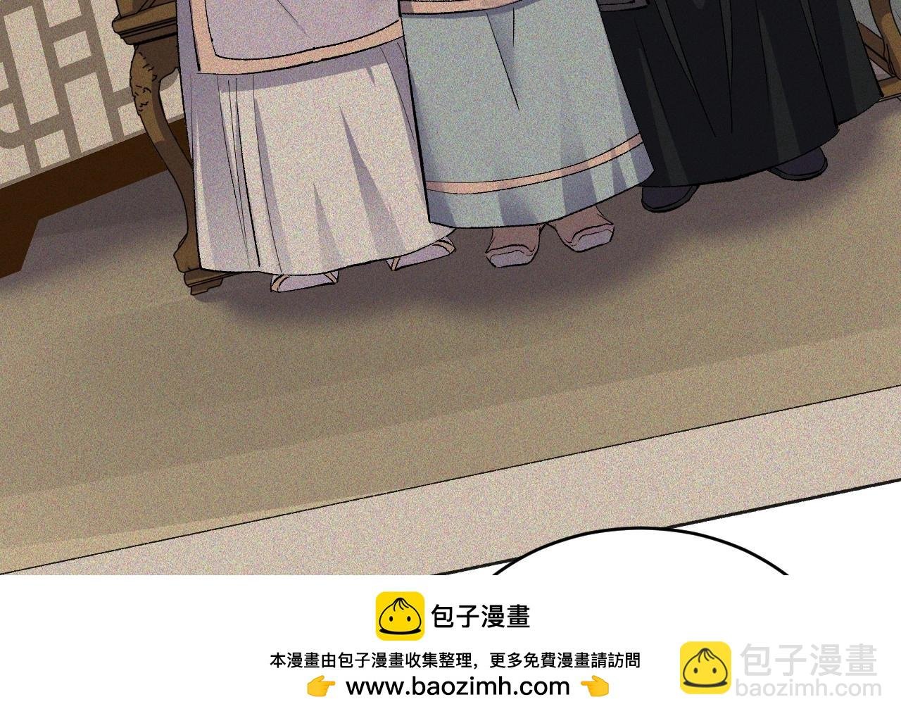 120 黑窗之花 七