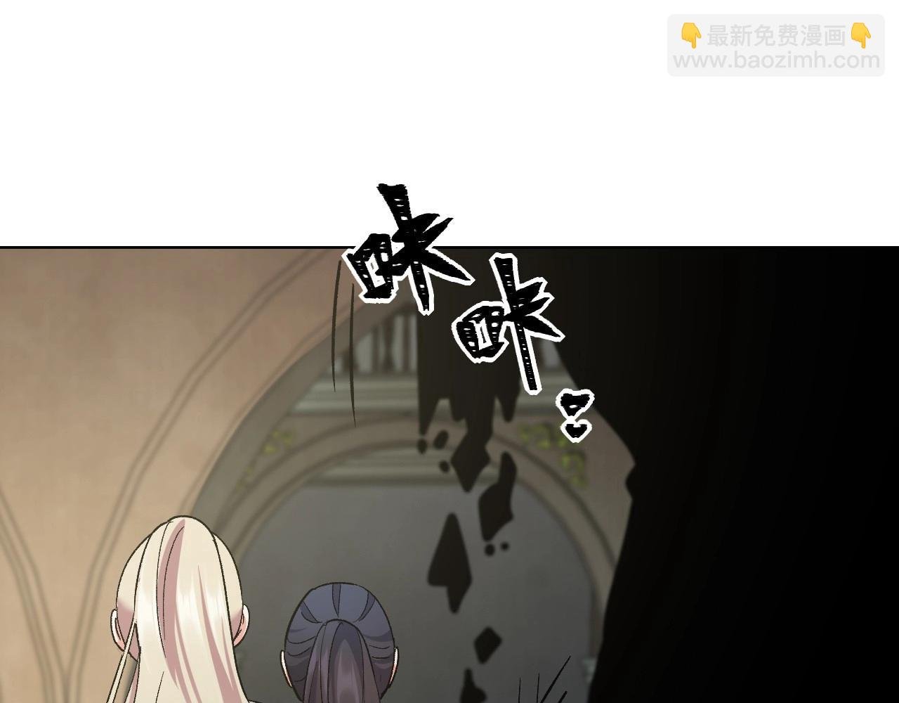 122 黑窗之花 九