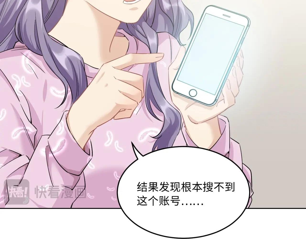 127 无法相见的他 五