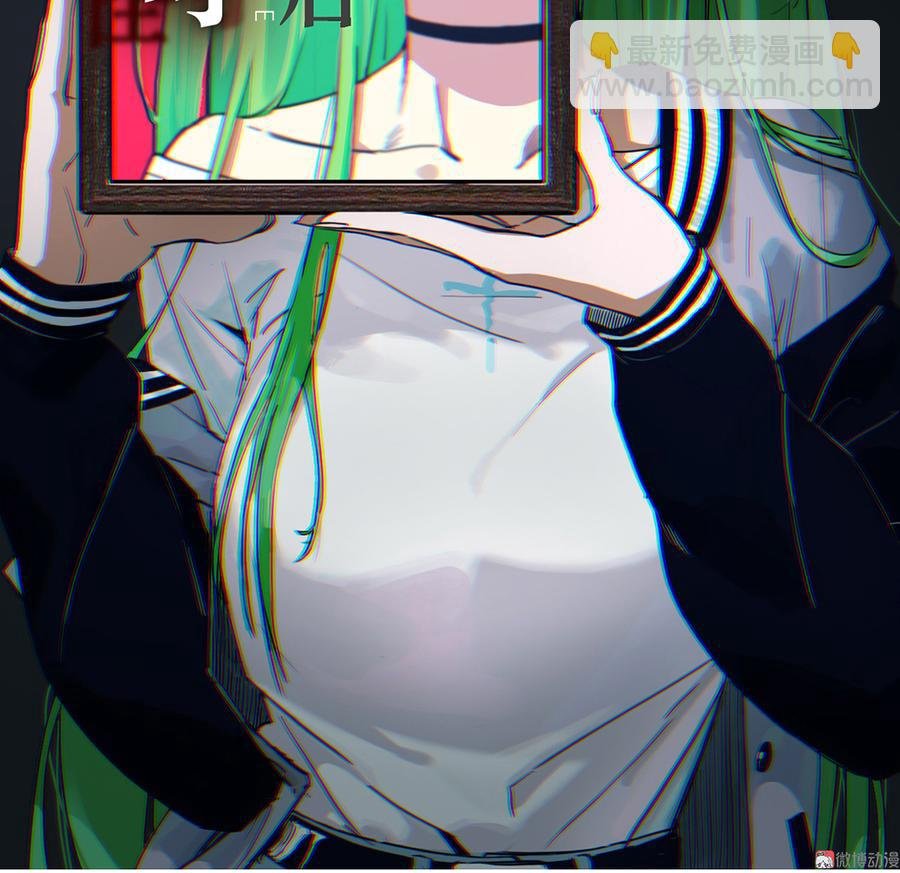 魅力画皮·一