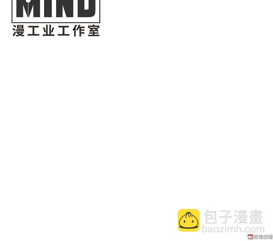 魅力画皮·一