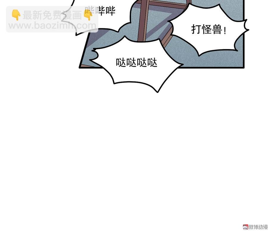 魅力画皮·一