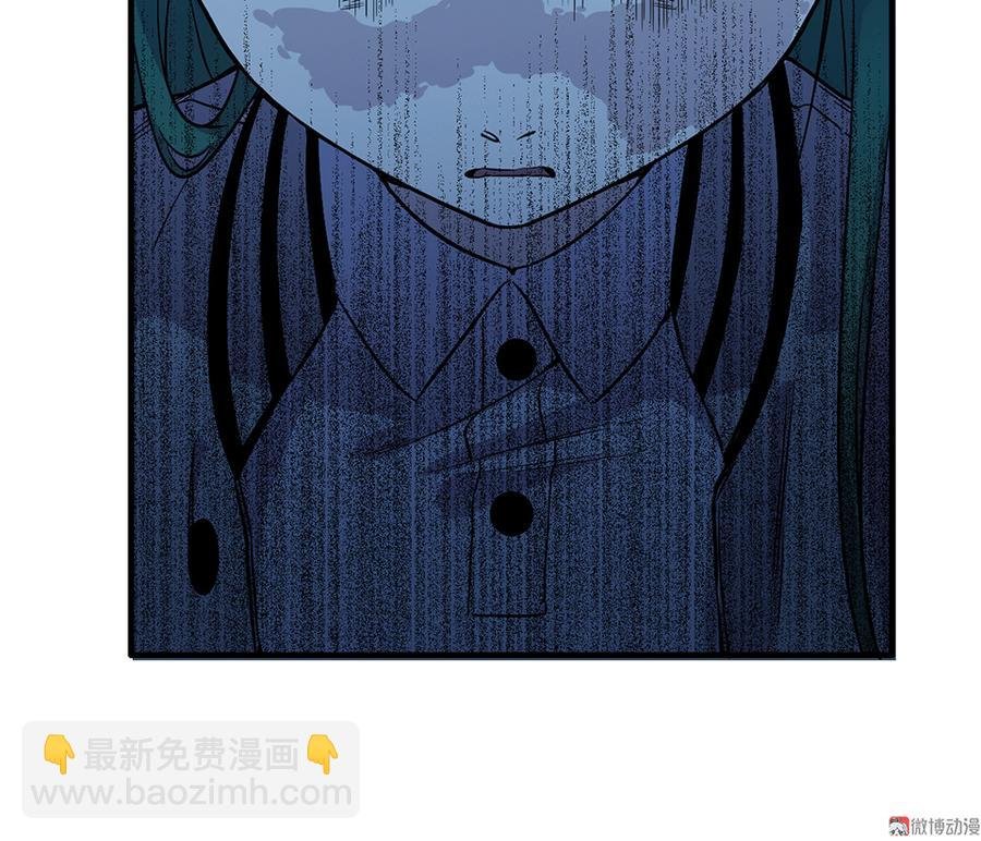 魅力画皮·一