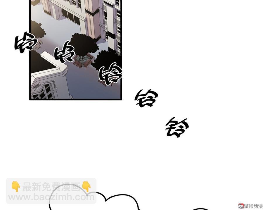 魅力画皮·二