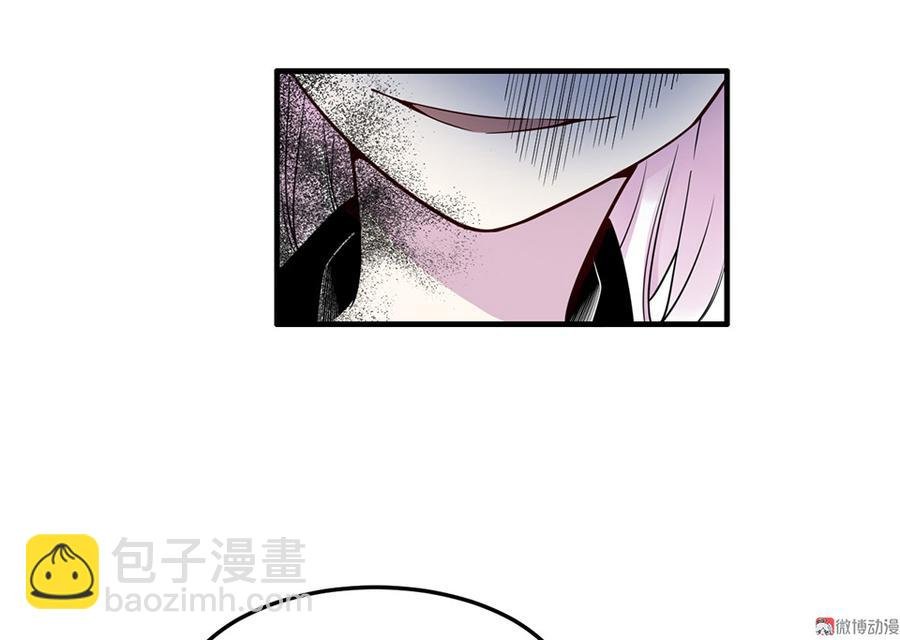 魅力画皮·三