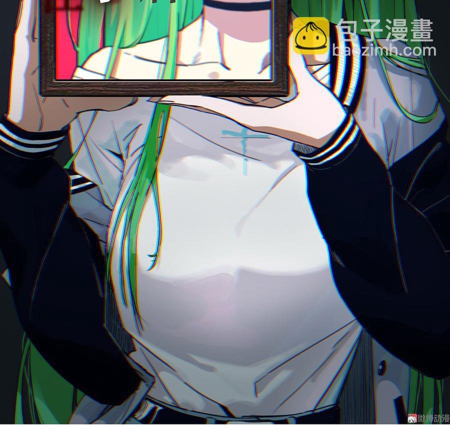 魅力画皮·五