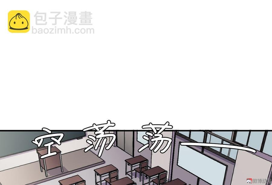 魅力画皮·五