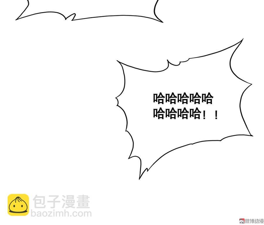 言弹·一