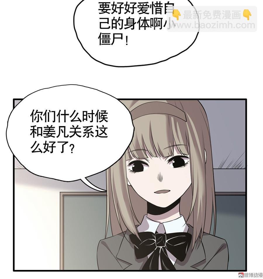 言弹·二