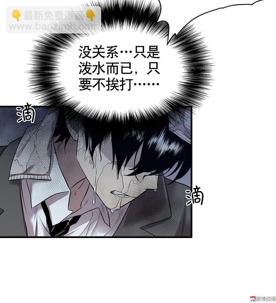 言弹·二