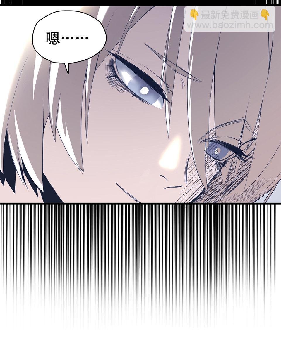 蝴蝶鱼·一