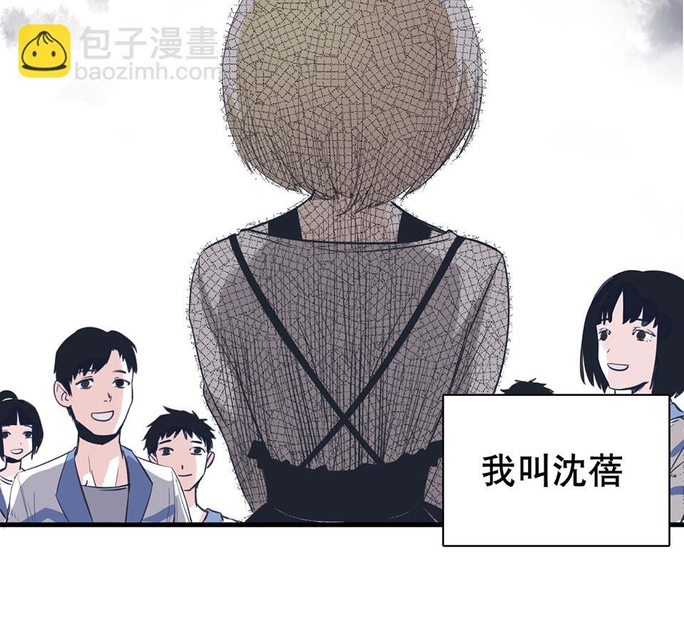 蝴蝶鱼·一