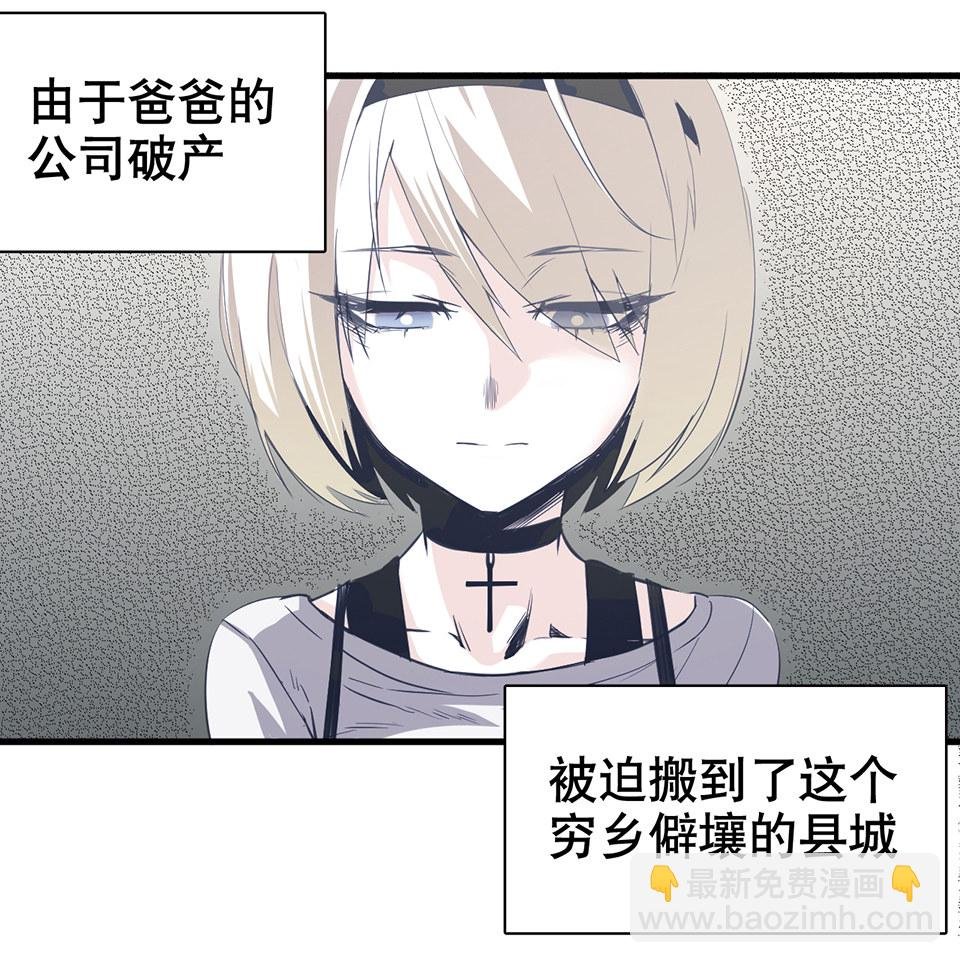 蝴蝶鱼·一