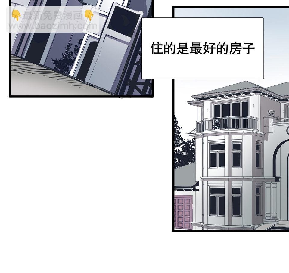 蝴蝶鱼·一