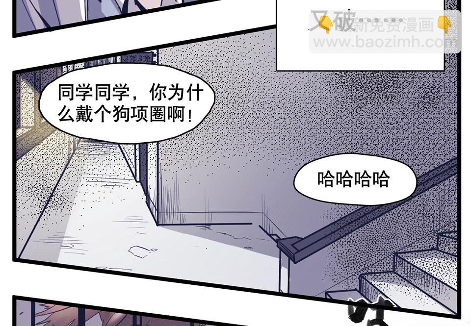 蝴蝶鱼·一