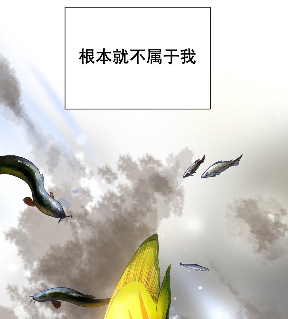 蝴蝶鱼·一