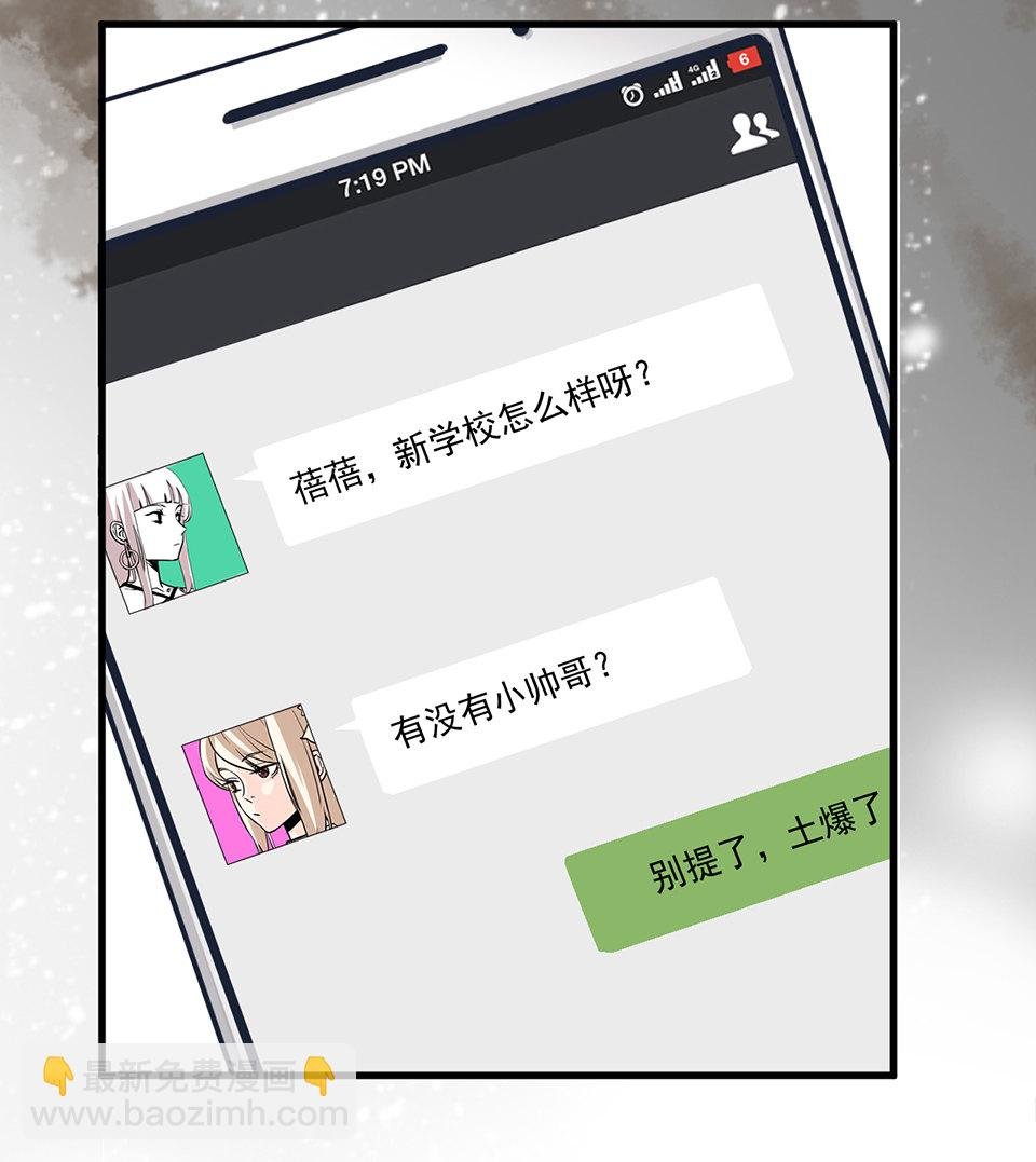 蝴蝶鱼·一