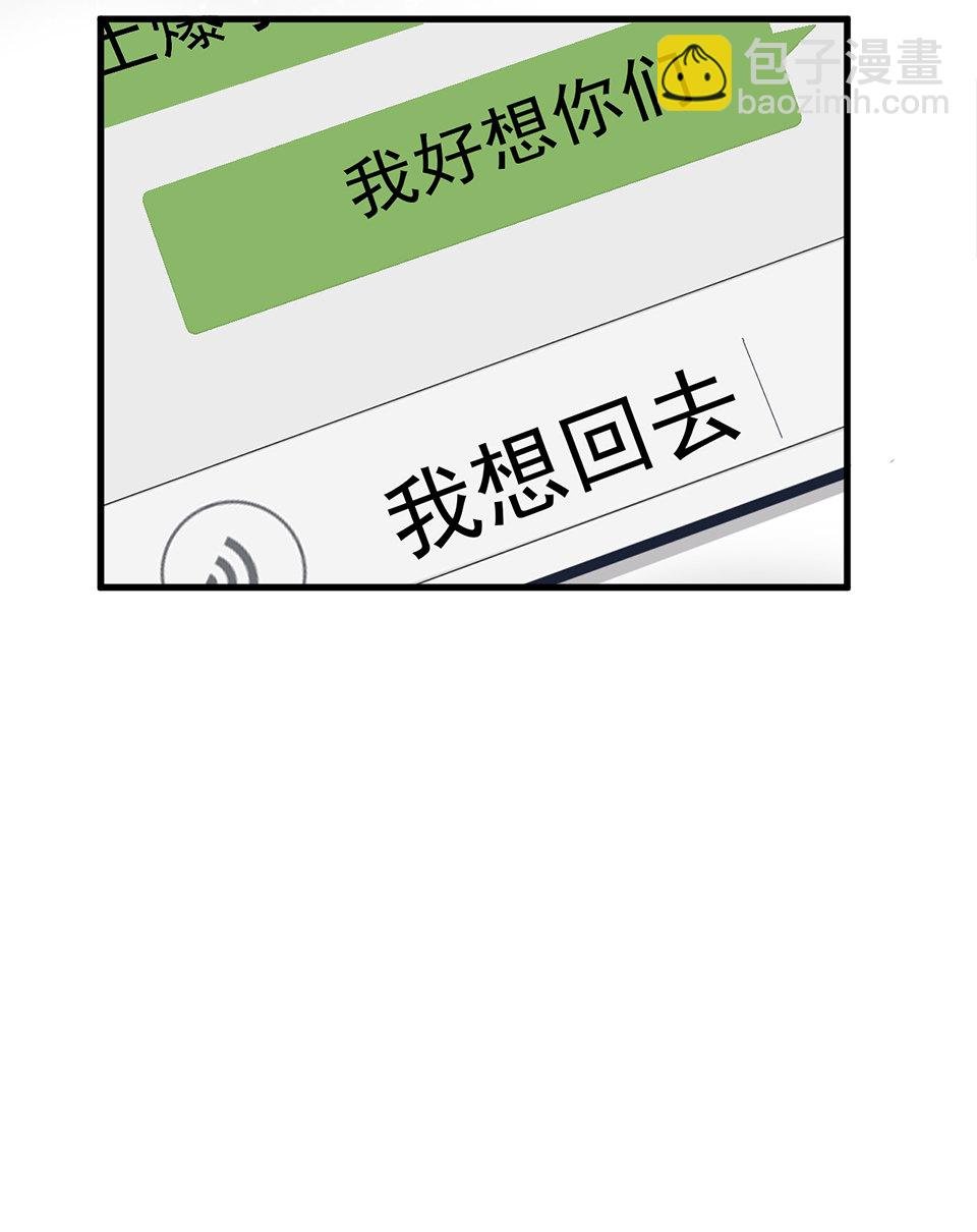 蝴蝶鱼·一