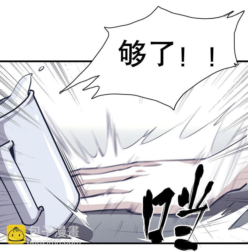 蝴蝶鱼·一