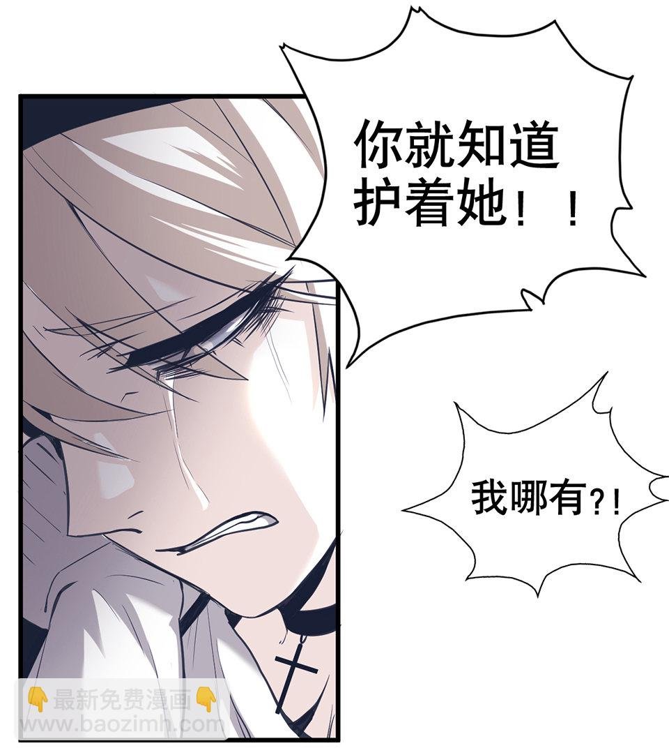 蝴蝶鱼·一