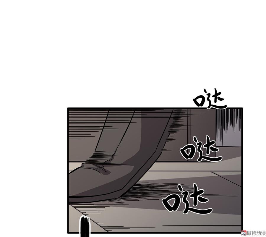 言弹·三