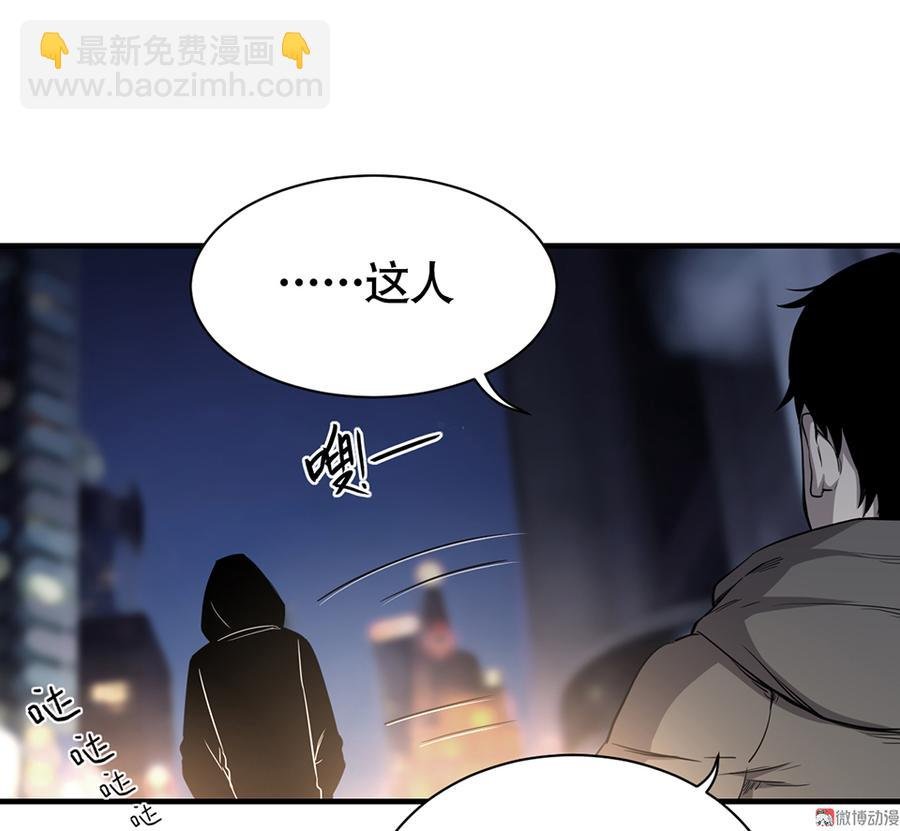 言弹·三