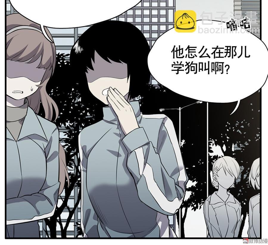 言弹·四