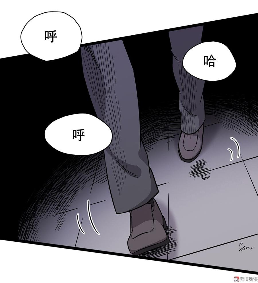 言弹·六
