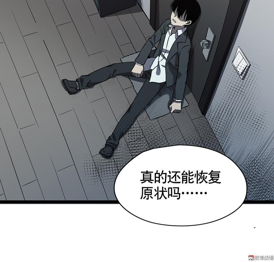言弹·六
