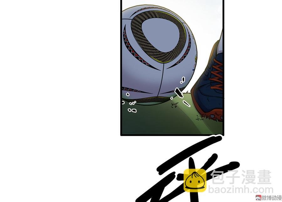 畸梦之枕·一