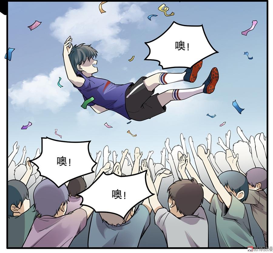 畸梦之枕·一