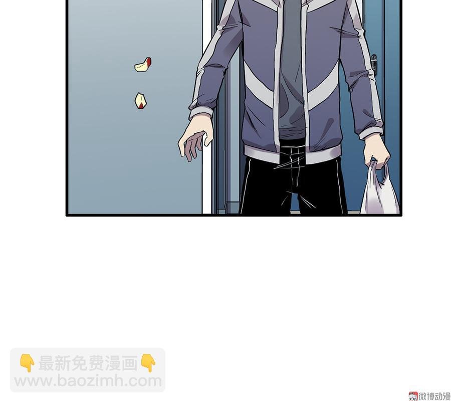 畸梦之枕·一