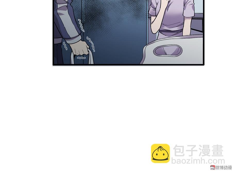 畸梦之枕·一