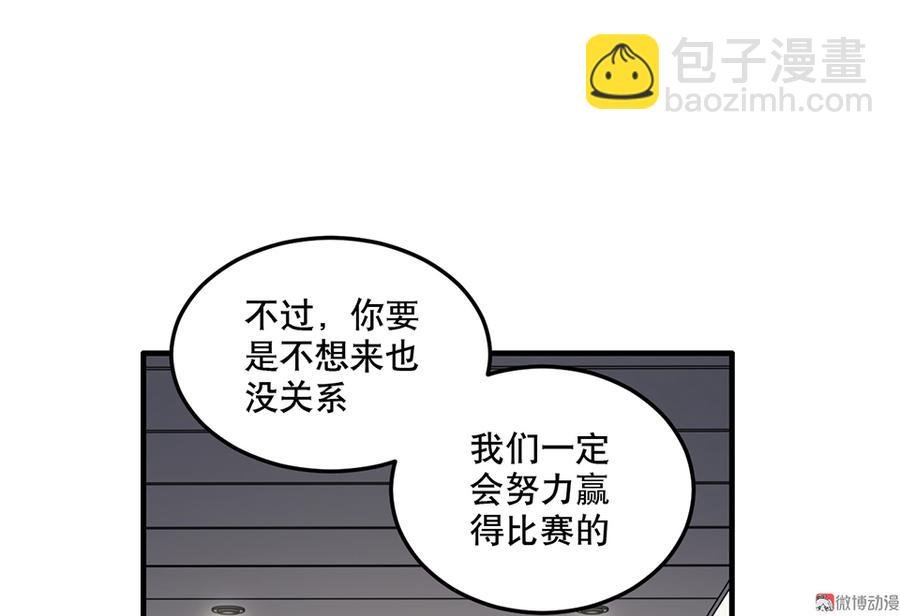 畸梦之枕·一