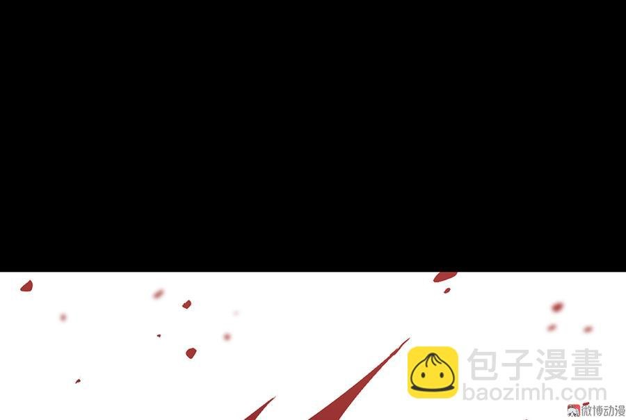 畸梦之枕·一
