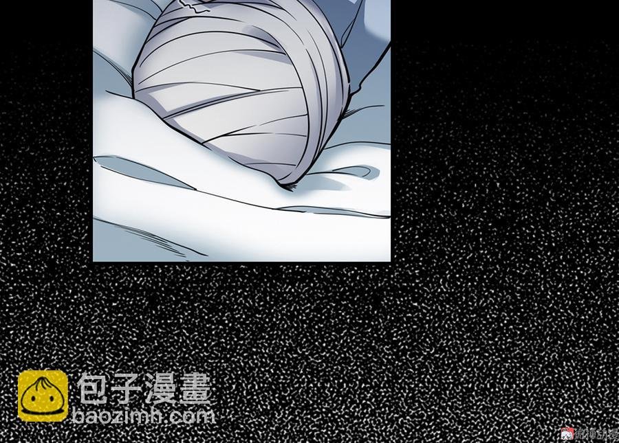 畸梦之枕·一