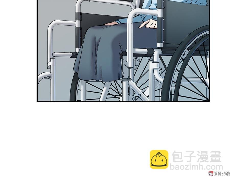 畸梦之枕·二