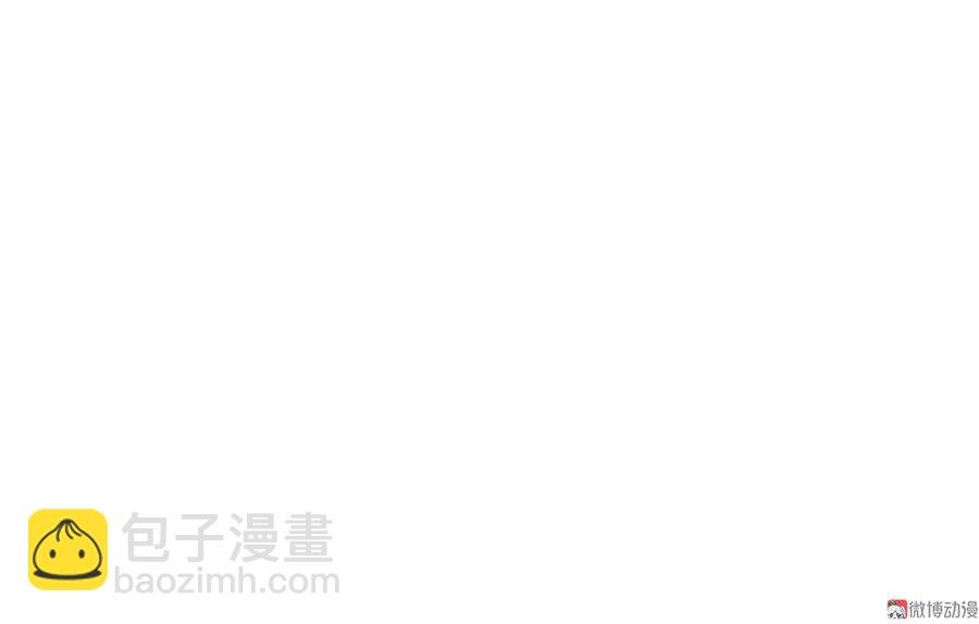 畸梦之枕·二