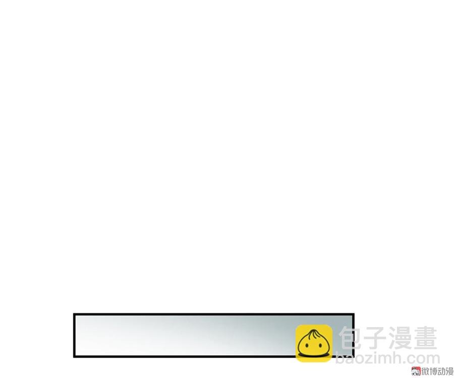 畸梦之枕·四