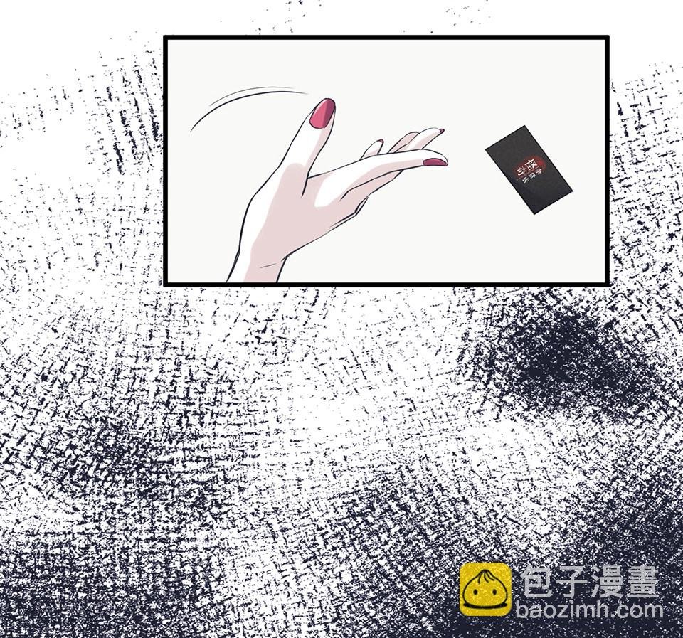 蝴蝶鱼·二